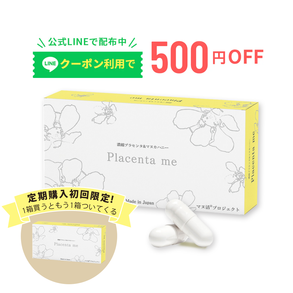 #ミーカ専用出品202502ご購入作品 ミーカ専用出品202502ご購入作品 漏れ