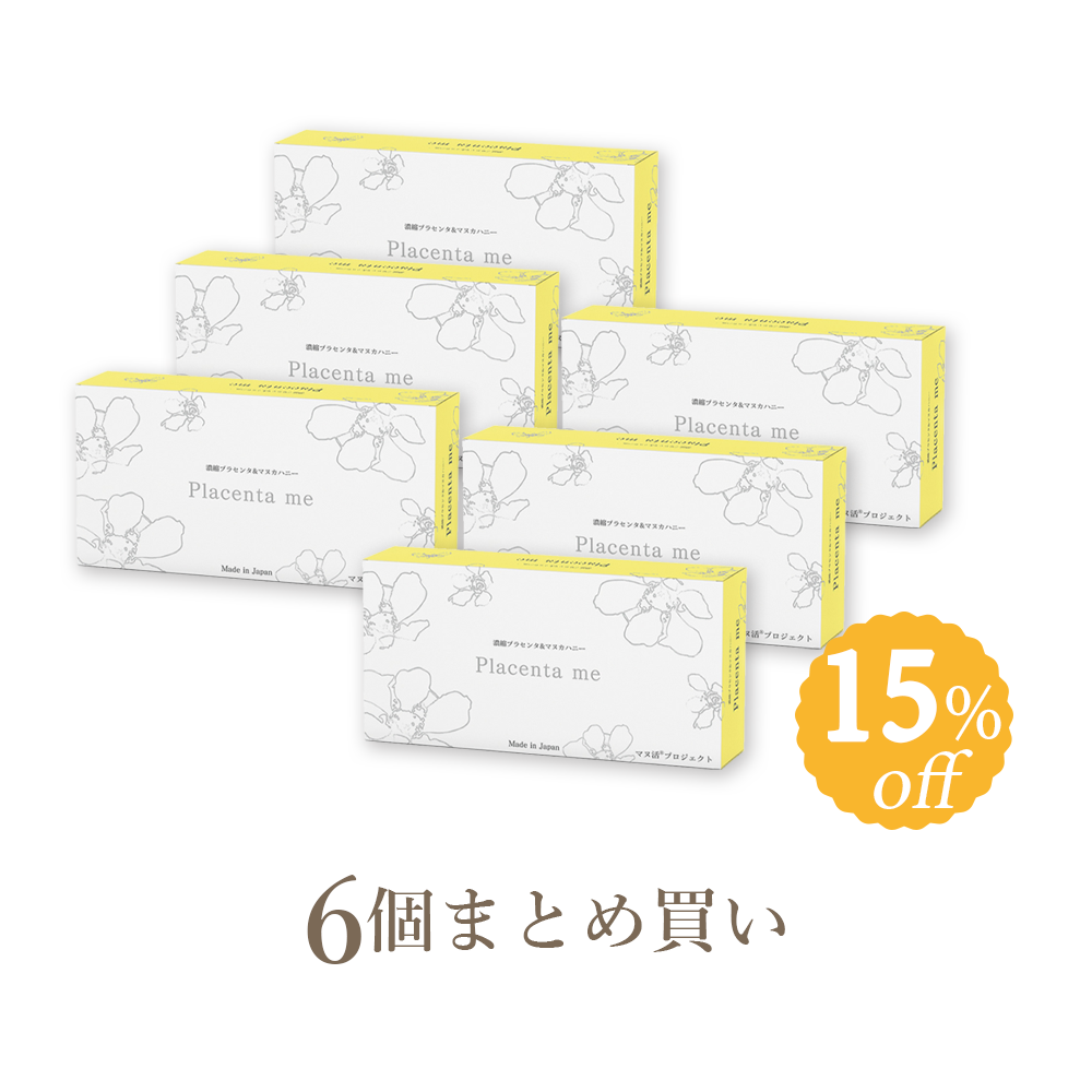 Placenta me（プラセンタミー）6個まとめ買いセット