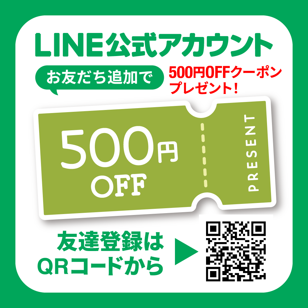 マヌ活プロジェクト® Placenta me(プラセンタミー)