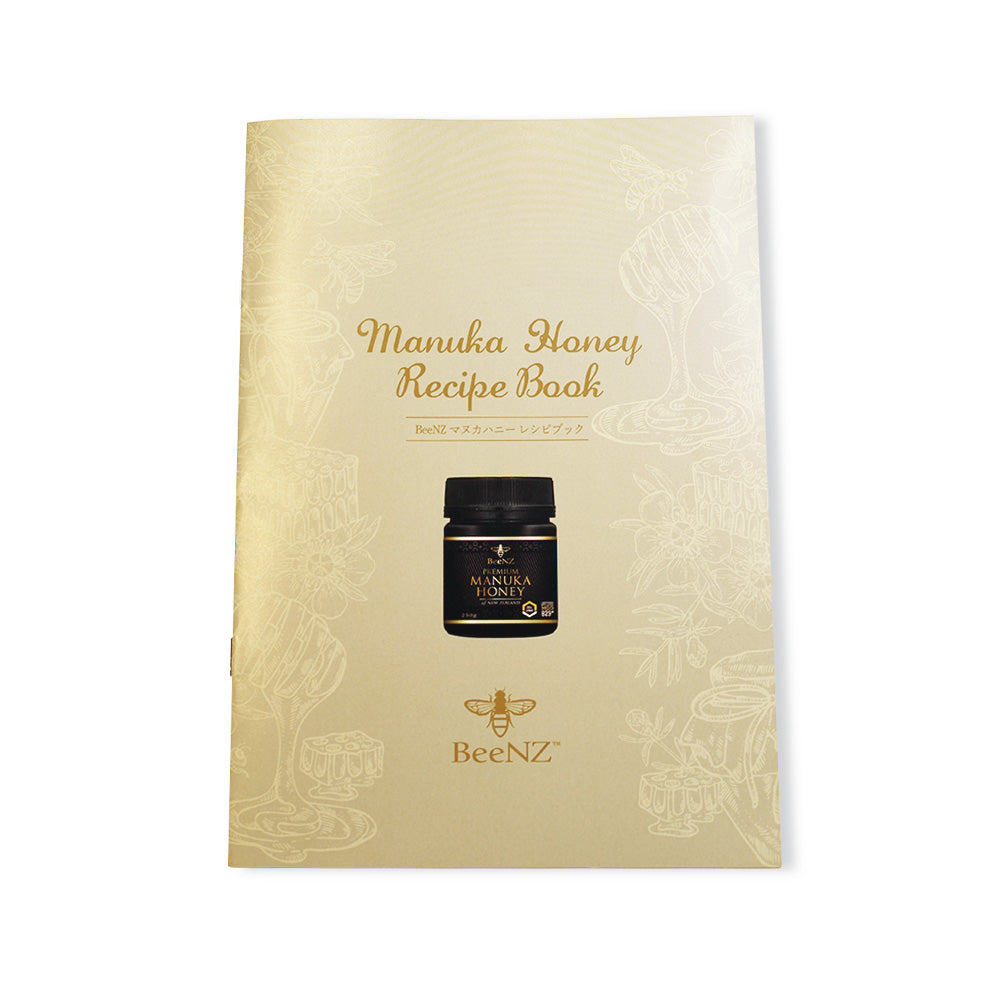 ギフトパック(マヌカハニー本体は別売りです)