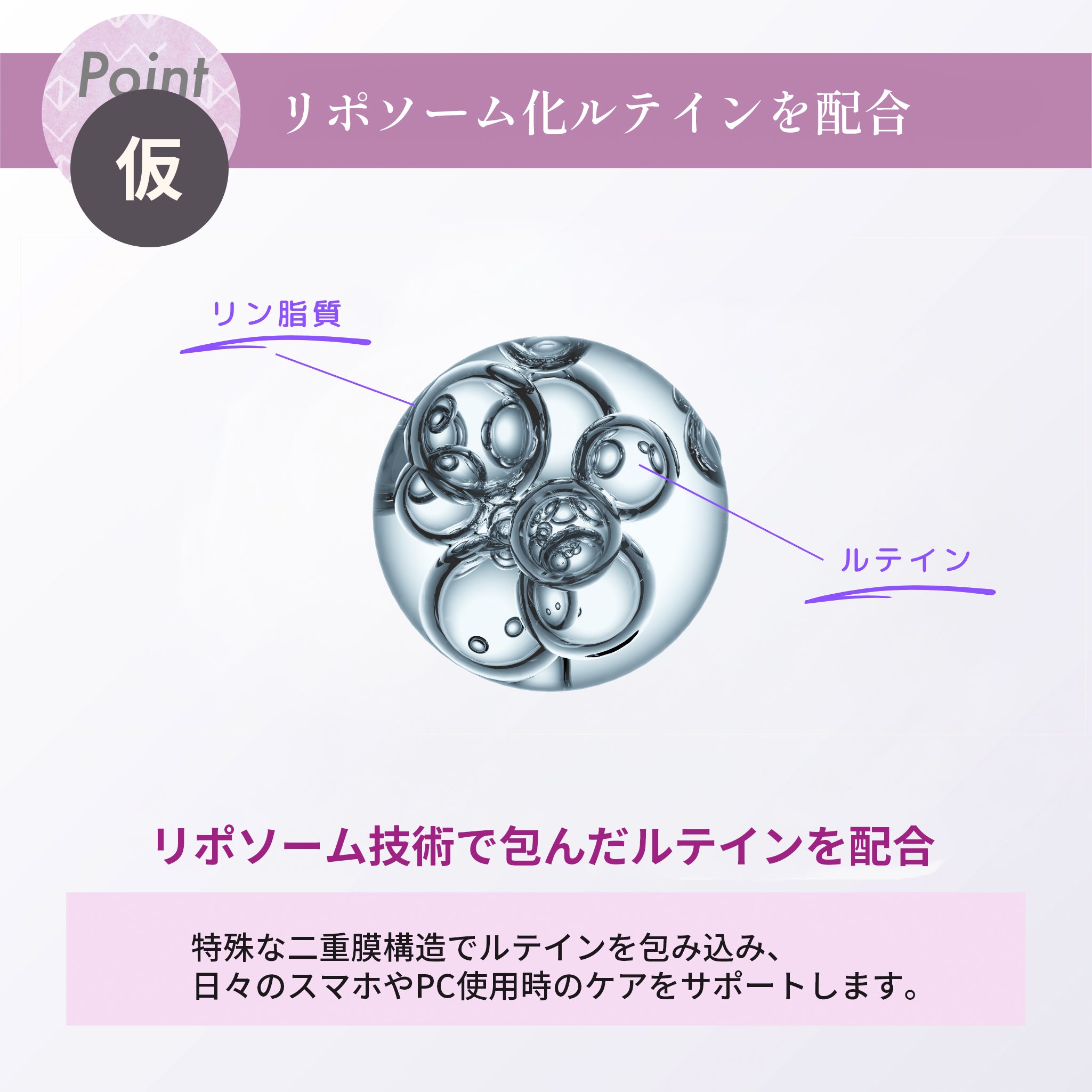 わたしのカシス