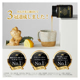 【ギフトBOX】BeeNZ プレミアム マヌカハニー 2個セット（UMF5+/UMF10+）