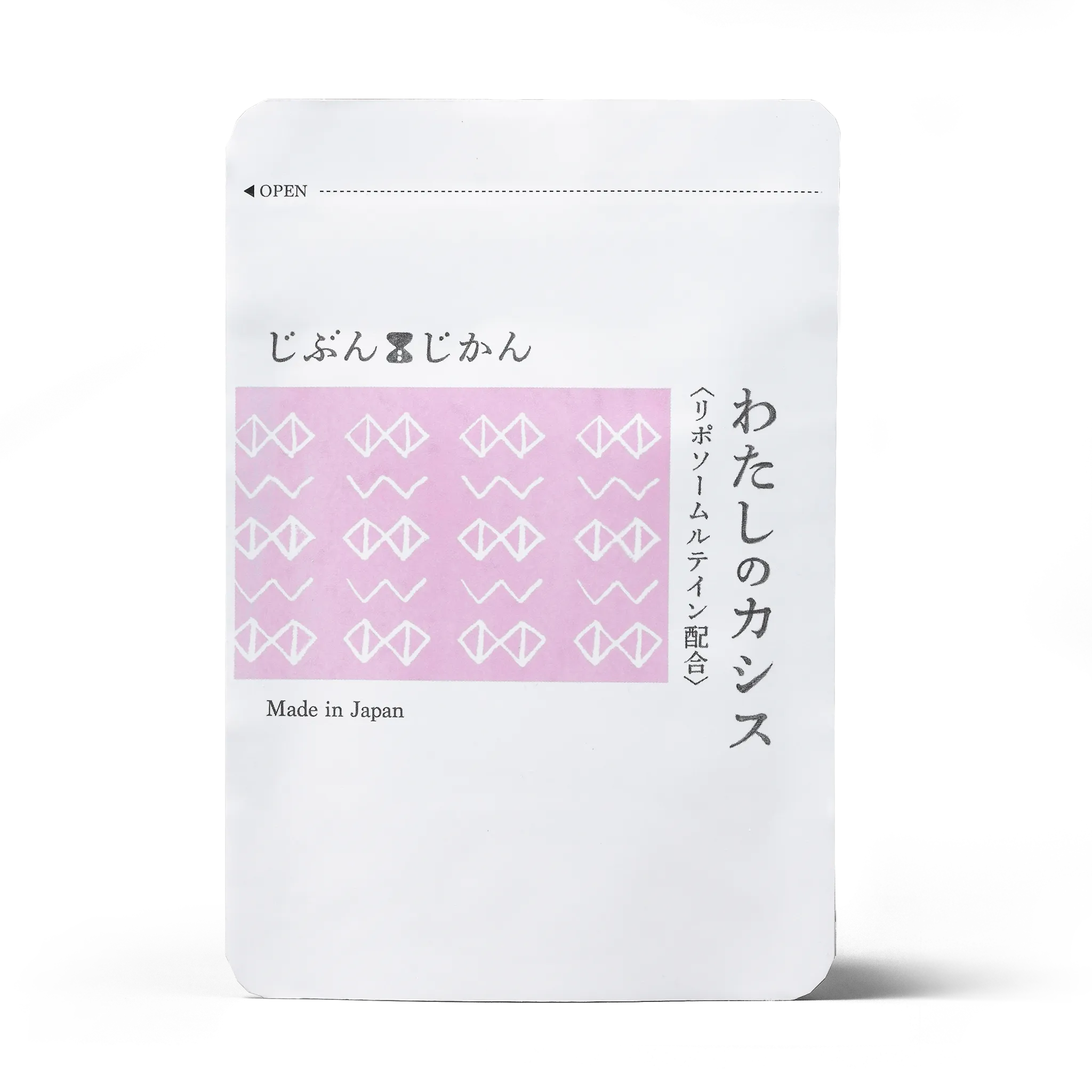 わたしのカシス