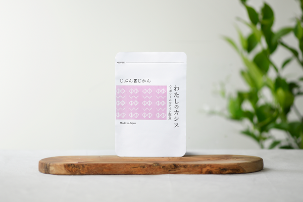 わたしのカシス
